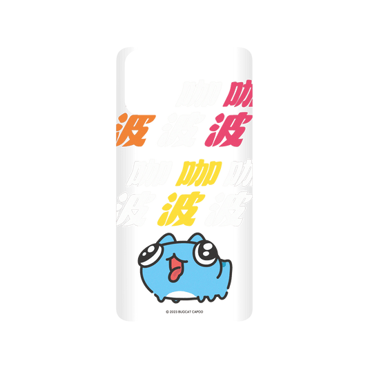 RHINOSHIELD X BUGCAT CAPOO SolidSuit Samsung Galaxy A51 (4G) Case - Cute CAPOO