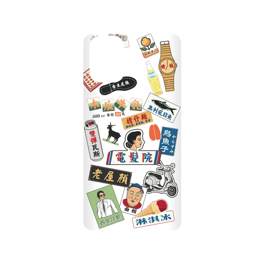 RHINOSHIELD X OldHouseFace SolidSuit Samsung Galaxy A51 (4G) Case - Classic Shop Sign 2
