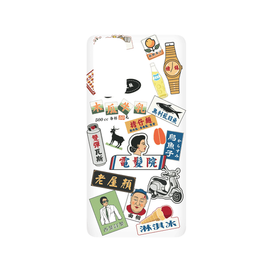 RHINOSHIELD X OldHouseFace SolidSuit Samsung Galaxy S20 FE (4G/5G) Case - Classic Shop Sign 2