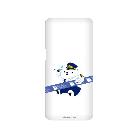 RHINOSHIELD X Darylhochi SolidSuit Redmi Note 9 Pro (4G) Case - Hello Captain Bac Bac