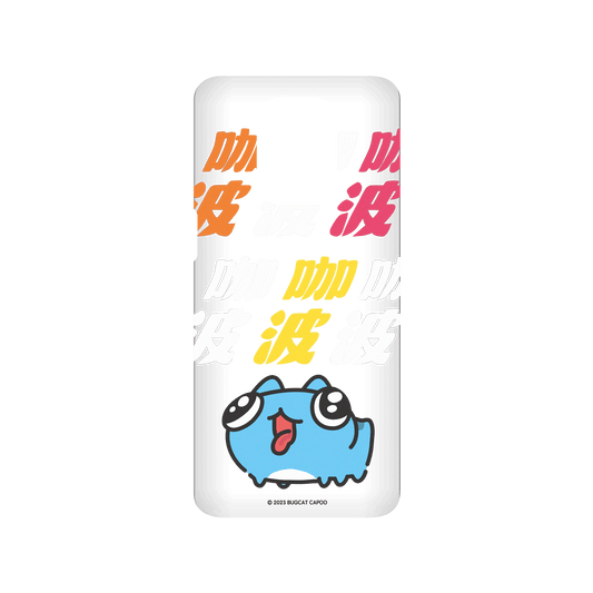 RHINOSHIELD X BUGCAT CAPOO SolidSuit Redmi Note 9S Case - Cute CAPOO