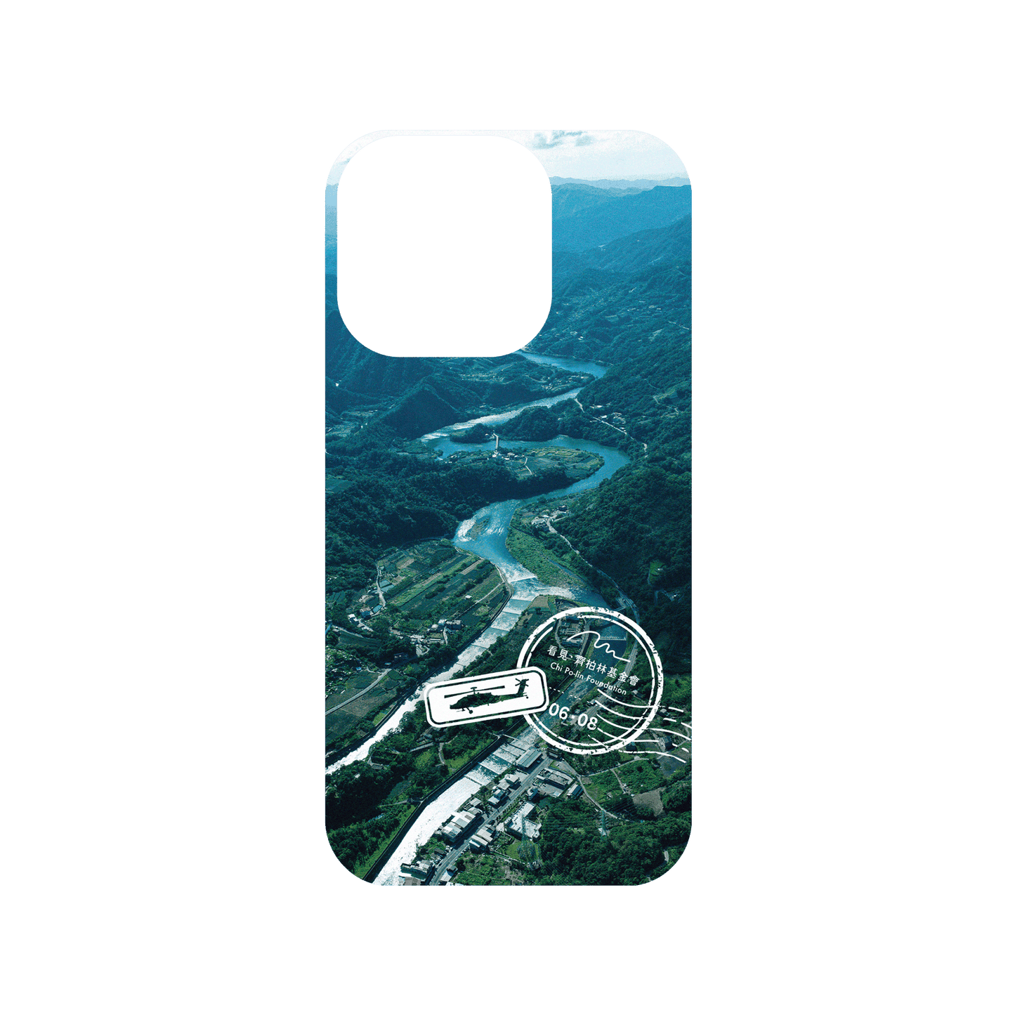 RHINOSHIELD X Chi Po-Lin Series: Protect the Island We Live On SolidSuit iPhone 15 Pro Case - Love Letter to the Island (Postcard Version)