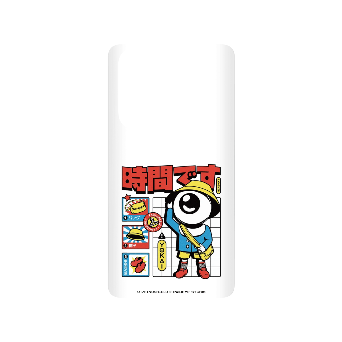 RHINOSHIELD X Paiheme Studio SolidSuit Huawei P30 Case - Yokai School