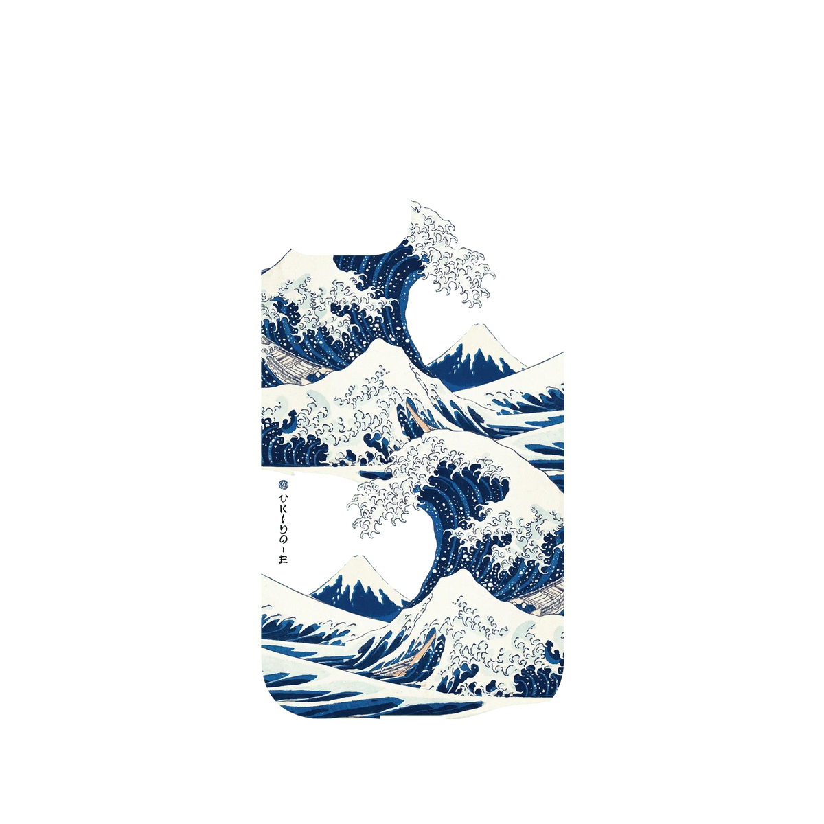 RHINOSHIELD Mod NX iPhone 13 mini Case: Original Designs - The Great Wave I Backplate