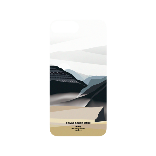 RhinoShield X WasangShow SolidSuit iPhone 7 Plus Case - Mlawa - Liwu Mountain