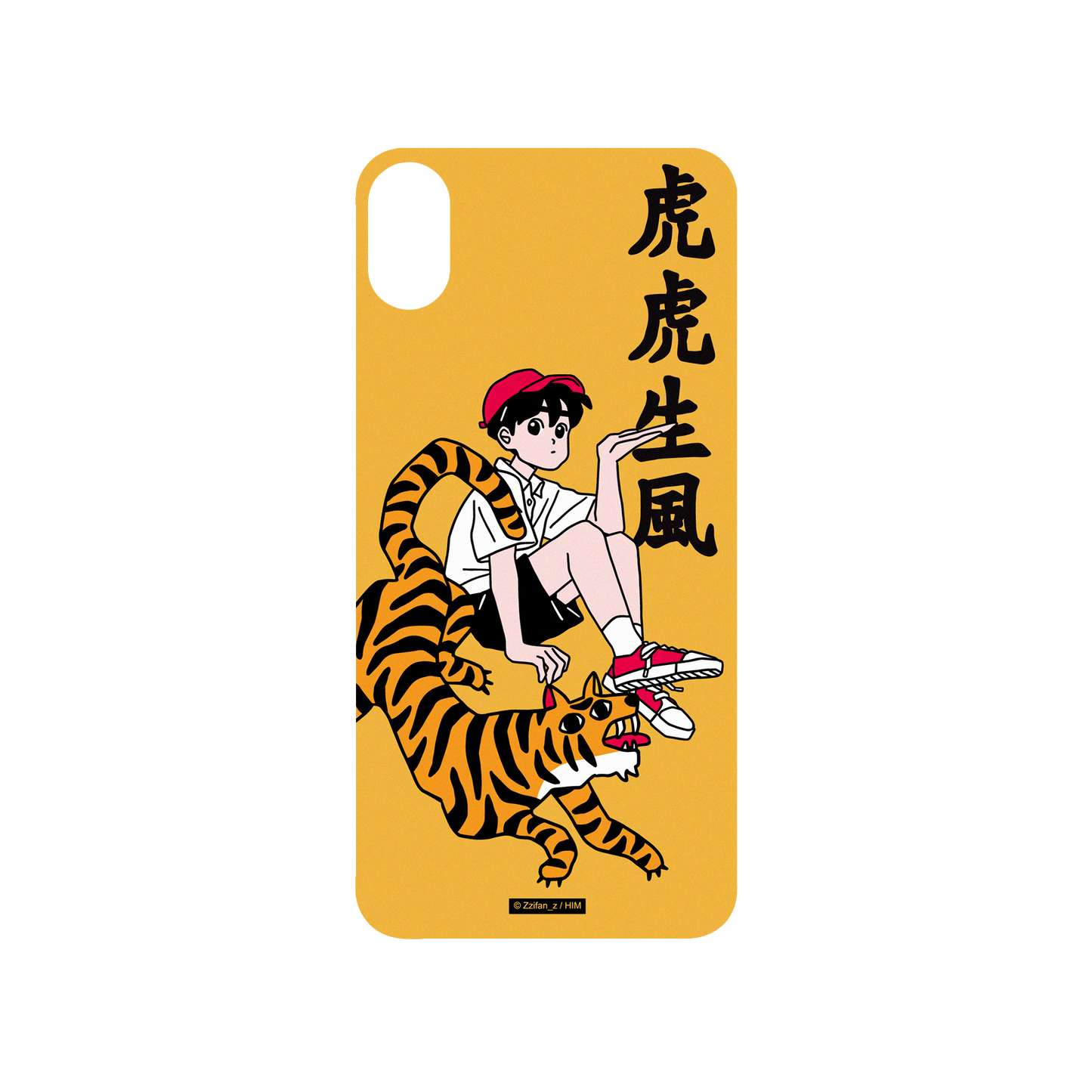iPhone XS 犀牛盾SolidSuit聯名設計款防摔背蓋手機殼 Zzifan_z - 虎虎生風