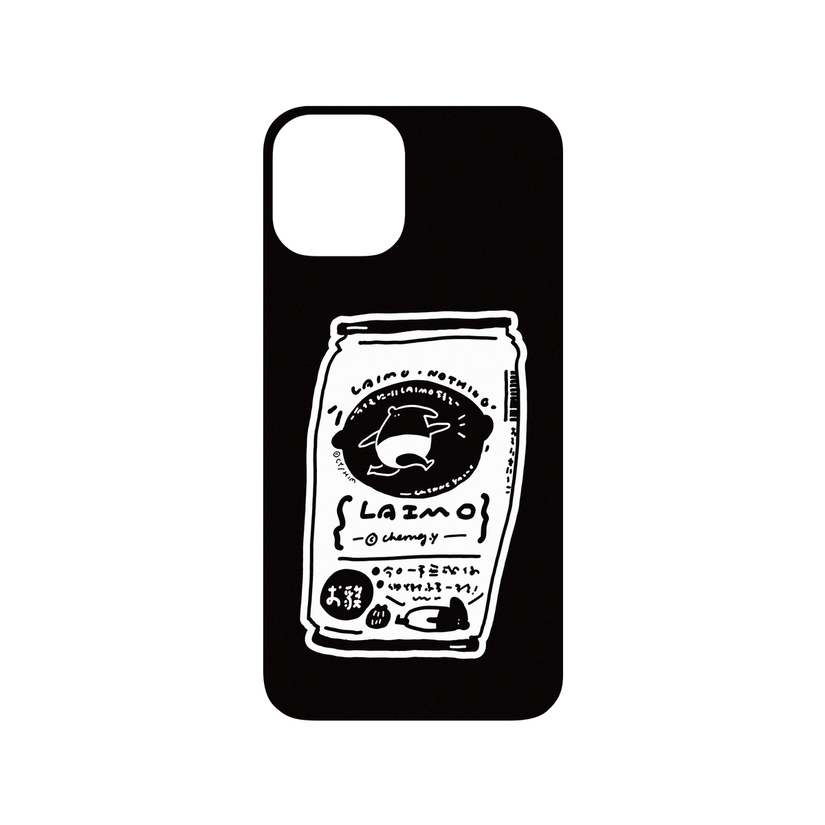 RHINOSHIELD X LAIMO SolidSuit iPhone 11 Pro Case - LAIMO Drink