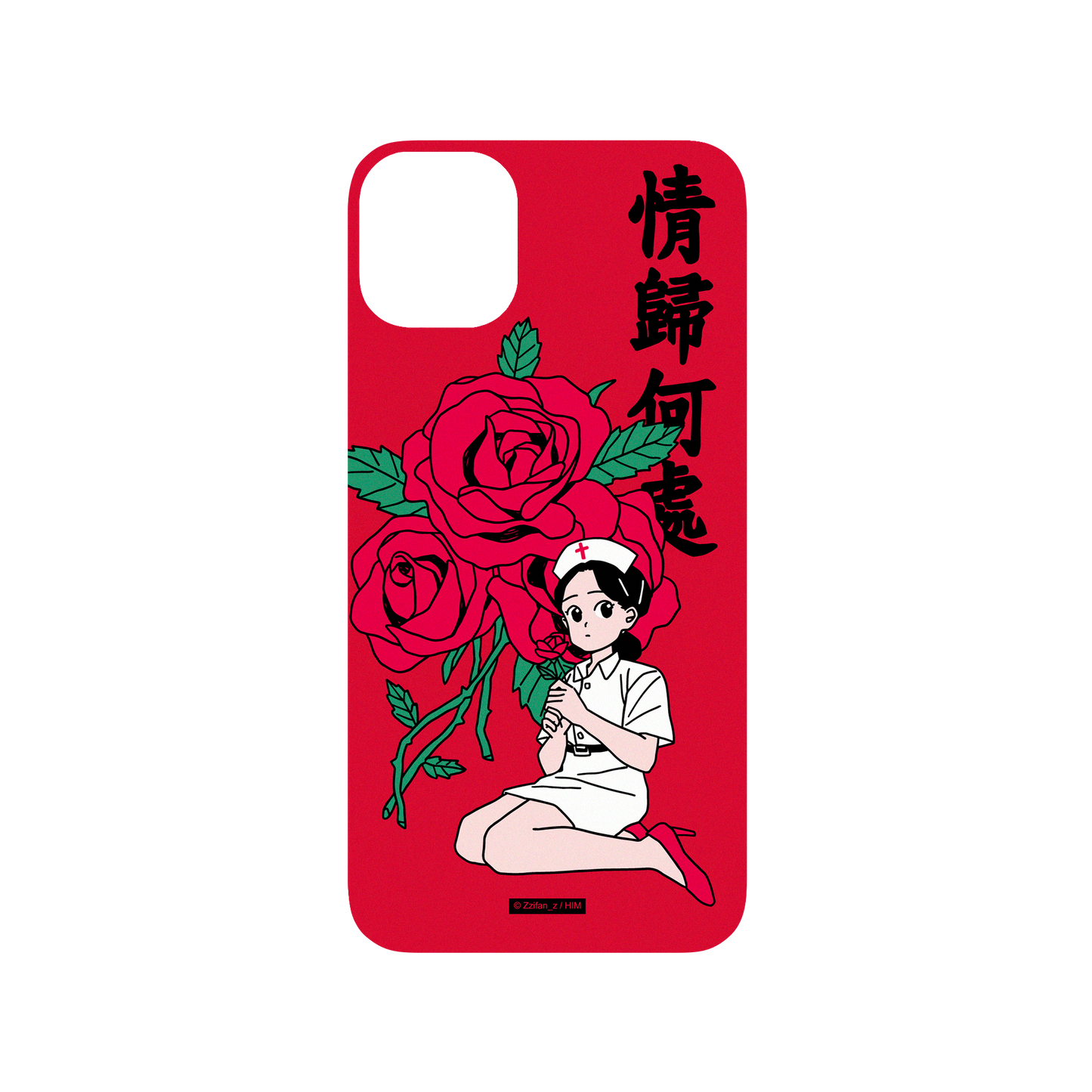 iPhone 11 犀牛盾SolidSuit聯名設計款防摔背蓋手機殼 Zzifan_z - 情歸何處