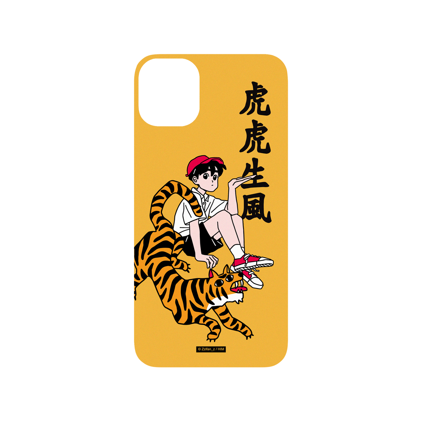 iPhone 11 犀牛盾SolidSuit聯名設計款防摔背蓋手機殼 Zzifan_z - 虎虎生風