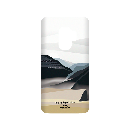 RhinoShield X WasangShow SolidSuit Samsung Galaxy S9 Case - Mlawa - Liwu Mountain