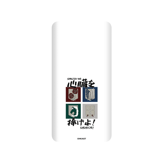 RhinoShield X Attack on Titan SolidSuit Samsung Galaxy S9 Case - Shinzou Wo Sasageyo!