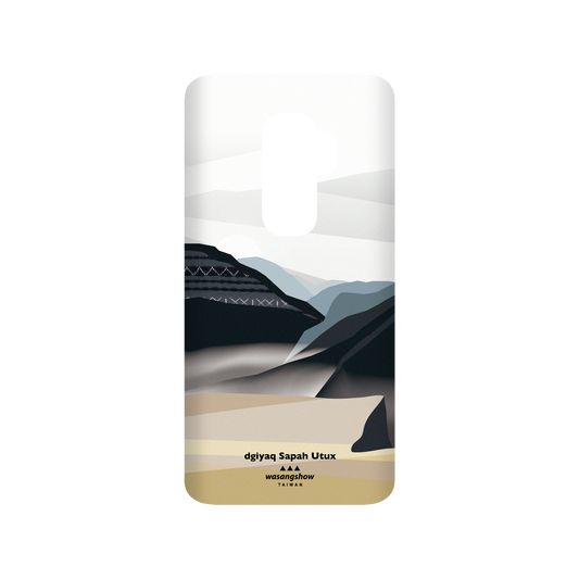 RhinoShield X WasangShow SolidSuit Samsung Galaxy S9+ Case - Mlawa - Liwu Mountain