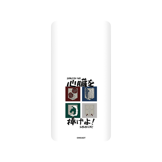 RhinoShield X Attack on Titan SolidSuit Samsung Galaxy S10 (4G) Case - Shinzou Wo Sasageyo!