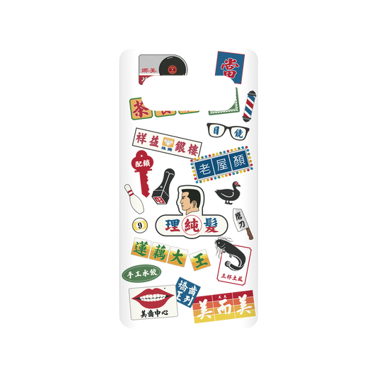 RhinoShield X OldHouseFace SolidSuit Samsung Galaxy S10+ Case - Classic Shop Sign