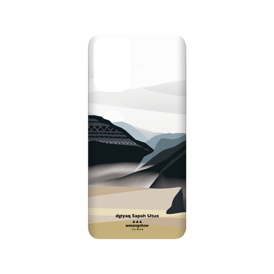 RhinoShield X WasangShow SolidSuit Samsung Galaxy S20+ (4G/5G) Case - Mlawa - Liwu Mountain