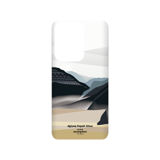 RhinoShield X WasangShow SolidSuit Samsung Galaxy S20 Ultra (4G/5G) Case - Mlawa - Liwu Mountain