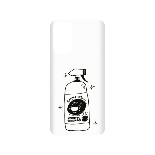 RhinoShield X LAIMO SolidSuit Samsung Galaxy S20 (4G/5G) Case - LAIMO 75%