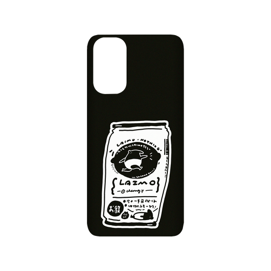 RhinoShield X LAIMO SolidSuit Samsung Galaxy S20 (4G/5G) Case - LAIMO Drink