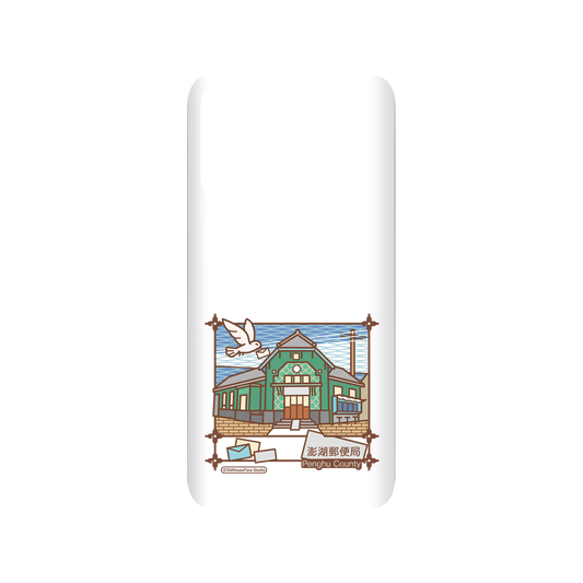 RHINOSHIELD X OldHouseFace SolidSuit Samsung Galaxy S20 (4G/5G) Case - Penghu Historic Post Office