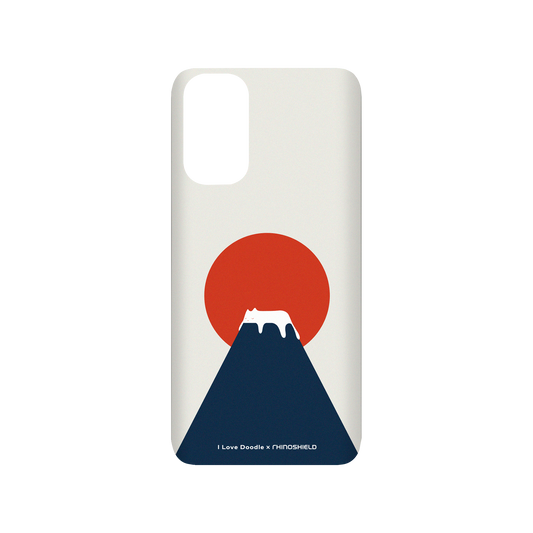 RhinoShield X I Love Doodle SolidSuit Samsung Galaxy S20 (4G/5G) Case - Cat Landscape - Fuji