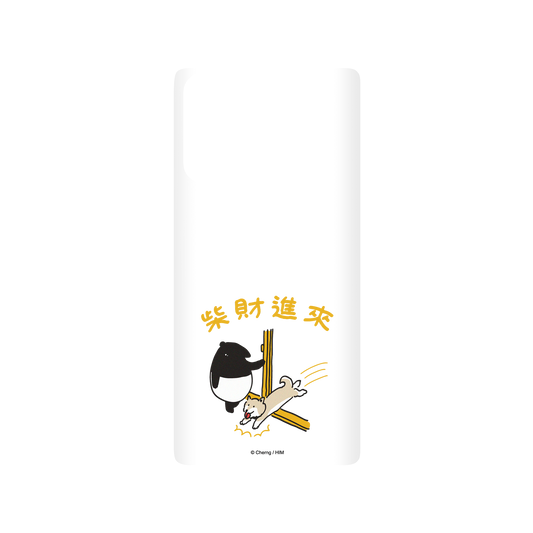 RHINOSHIELD X LAIMO SolidSuit Samsung Galaxy Note20 (4G/5G) Case - Welcome Shiba!