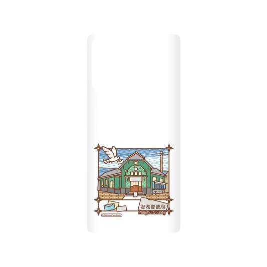 RHINOSHIELD X OldHouseFace SolidSuit Samsung Galaxy Note20 (4G/5G) Case - Penghu Historic Post Office