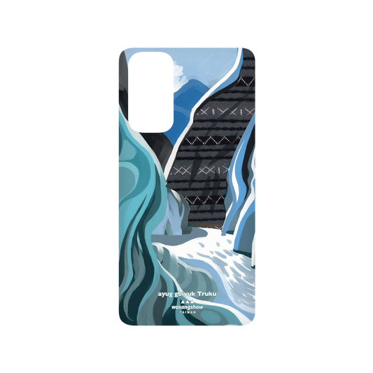 RhinoShield X WasangShow SolidSuit Samsung Galaxy S20 FE (4G/5G) Case - Mlawa - Taroko Gorge