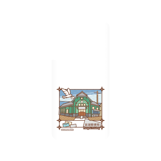 RHINOSHIELD X OldHouseFace SolidSuit Samsung Galaxy S21 Case - Penghu Historic Post Office