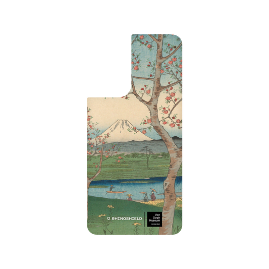 RHINOSHIELD X Van Gogh Museum  SolidSuit Samsung Galaxy S21+ Case - View of Mount Fuji from Koshigaya - Utagawa Hiroshige