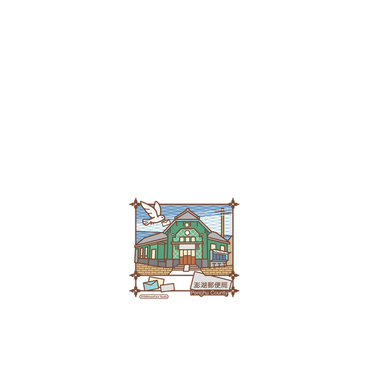 RHINOSHIELD X OldHouseFace SolidSuit Samsung Galaxy S22 Case - Penghu Historic Post Office