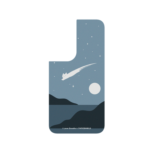 RhinoShield X I Love Doodle SolidSuit Samsung Galaxy S22 Case - Cat Landscape - Meteor