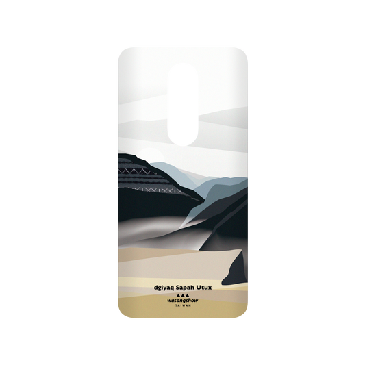 RhinoShield X WasangShow SolidSuit OnePlus 7 Pro Case - Mlawa - Liwu Mountain