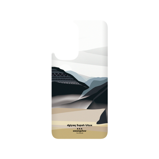 RhinoShield X WasangShow SolidSuit OnePlus 9 Case - Mlawa - Liwu Mountain