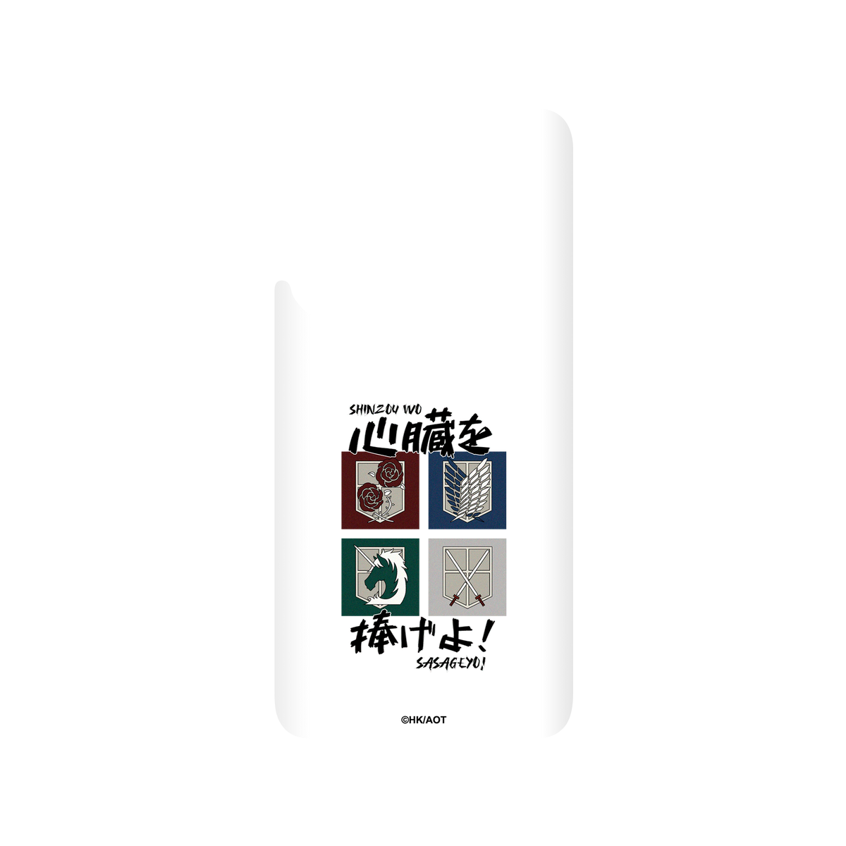 RhinoShield X Attack on Titan SolidSuit OnePlus 9 Case - Shinzou Wo Sasageyo!