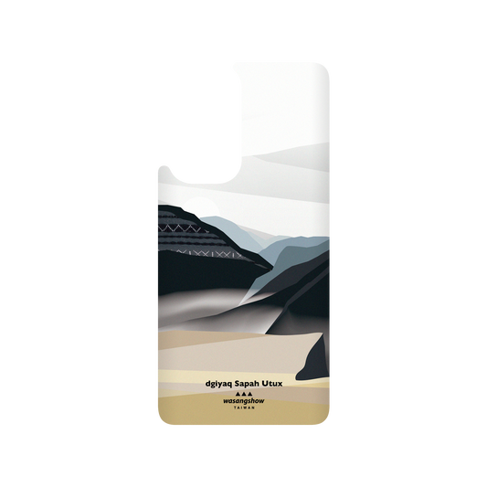 RhinoShield X WasangShow SolidSuit OnePlus 9 Pro Case - Mlawa - Liwu Mountain