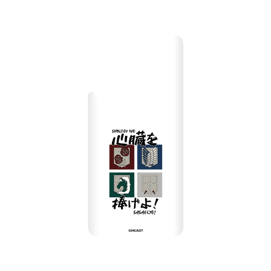 RhinoShield X Attack on Titan SolidSuit OnePlus 9 Pro Case - Shinzou Wo Sasageyo!