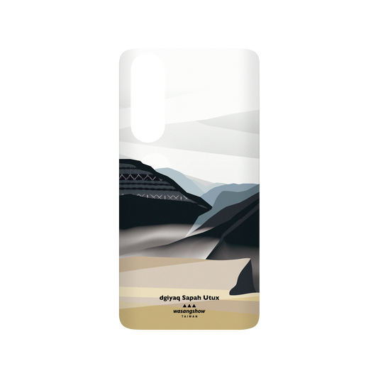 RhinoShield X WasangShow SolidSuit Huawei P30 Case - Mlawa - Liwu Mountain