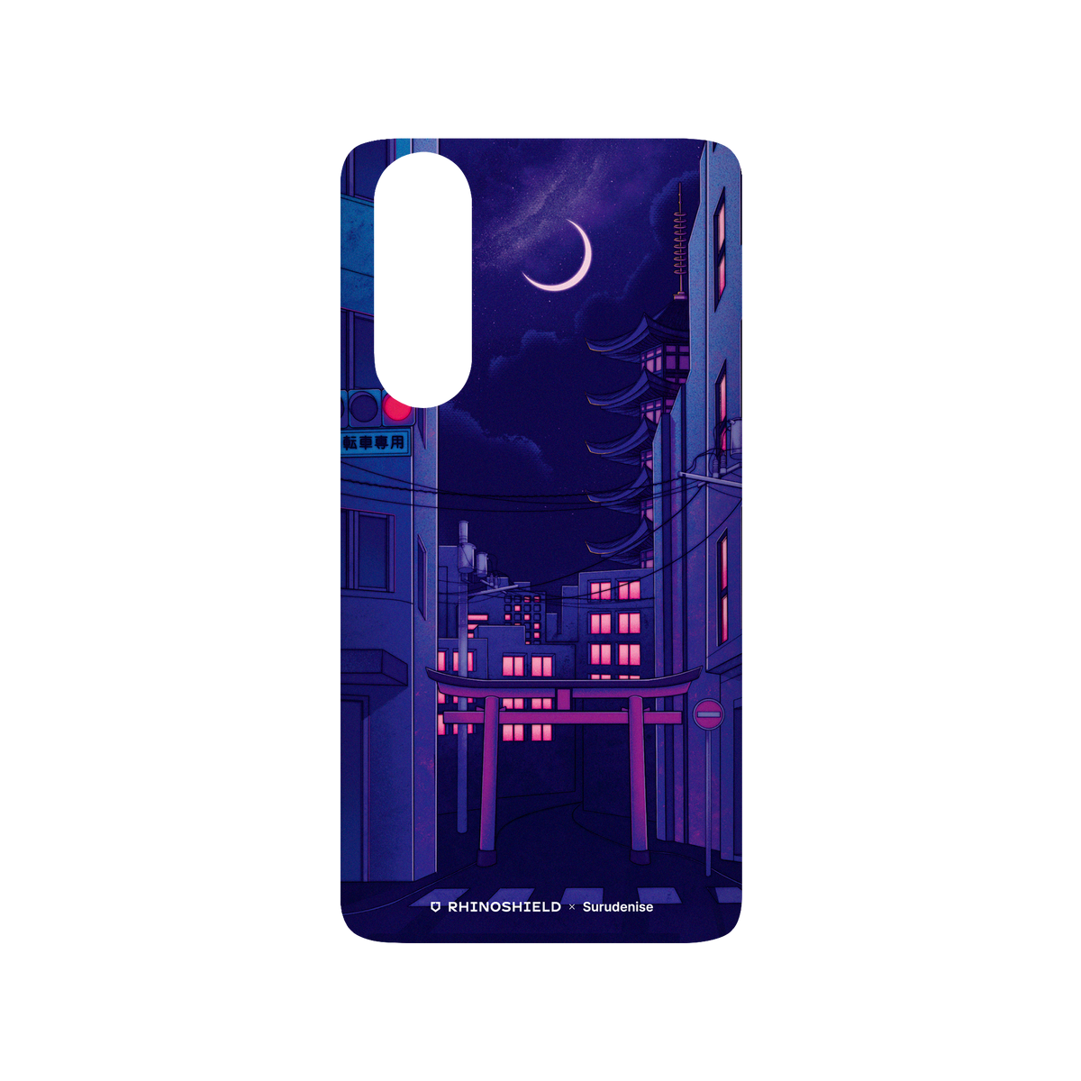 RhinoShield X Surudenise SolidSuit Huawei P30 Case - Tokyo Night
