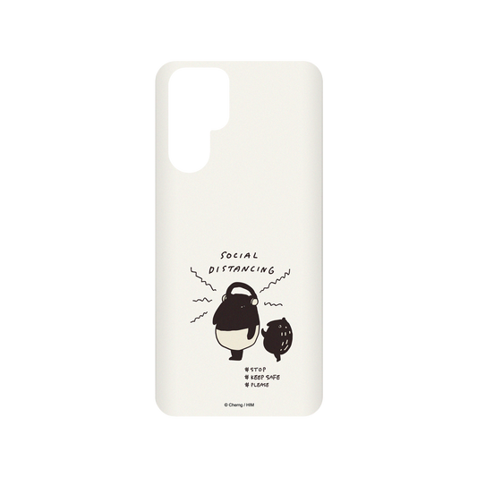 RHINOSHIELD X LAIMO SolidSuit Huawei P30 Pro Case - SOCIAL DISTANCING