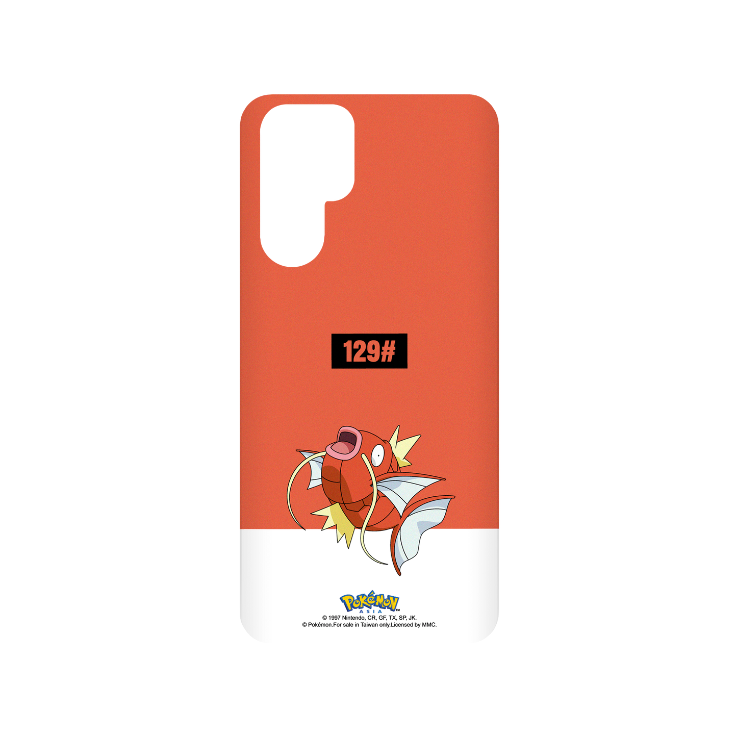Huawei P30 Pro 犀牛盾SolidSuit防摔背蓋手機殼 寶可夢系列 - 寶可夢圖鑑-鯉魚王