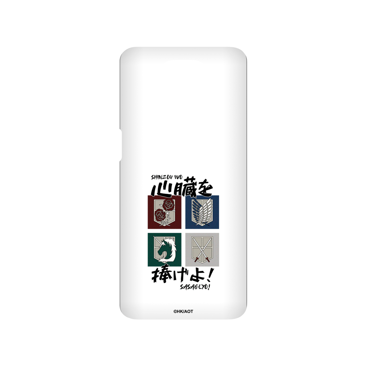 RhinoShield X Attack on Titan SolidSuit Redmi Note 9 Pro (4G) Case - Shinzou Wo Sasageyo!