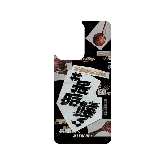 Xiaomi 11T 犀牛盾SolidSuit聯名設計款防摔背蓋手機殼 P. LEAGUE+ - P. LEAGUE+ 系列 口號款