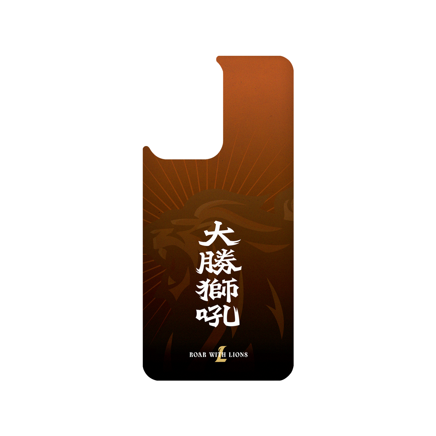 Xiaomi 11T Pro 犀牛盾SolidSuit聯名設計款防摔背蓋手機殼 統一7-ELEVEN獅 - 大勝獅吼