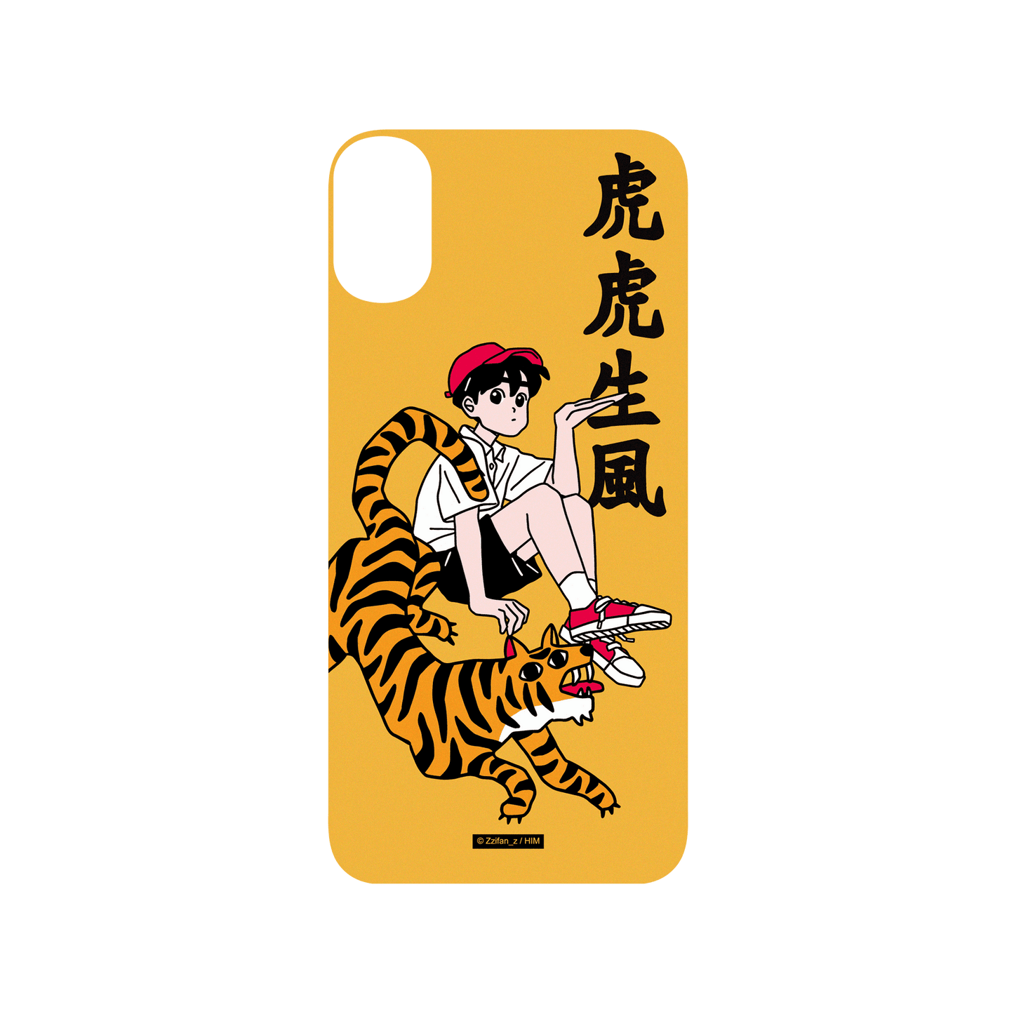 iPhone XS 犀牛盾SolidSuit聯名設計款防摔背蓋手機殼 Zzifan_z - 虎虎生風