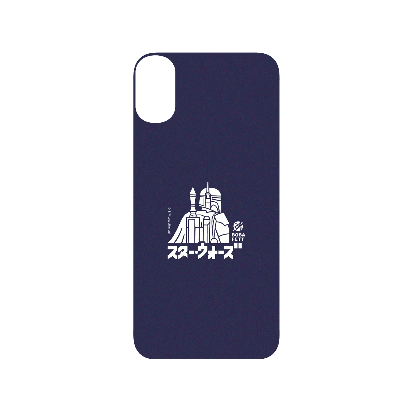 iPhone X 犀牛盾SolidSuit聯名設計款防摔背蓋手機殼 StarWars 星際大戰系列 - 波巴費特-日文字系列