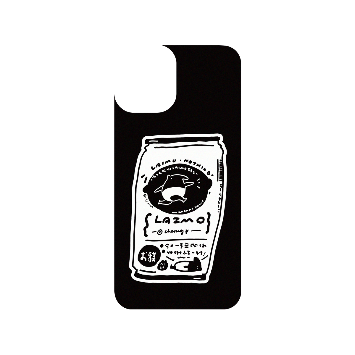 RHINOSHIELD X LAIMO SolidSuit iPhone 11 Pro Case - LAIMO Drink
