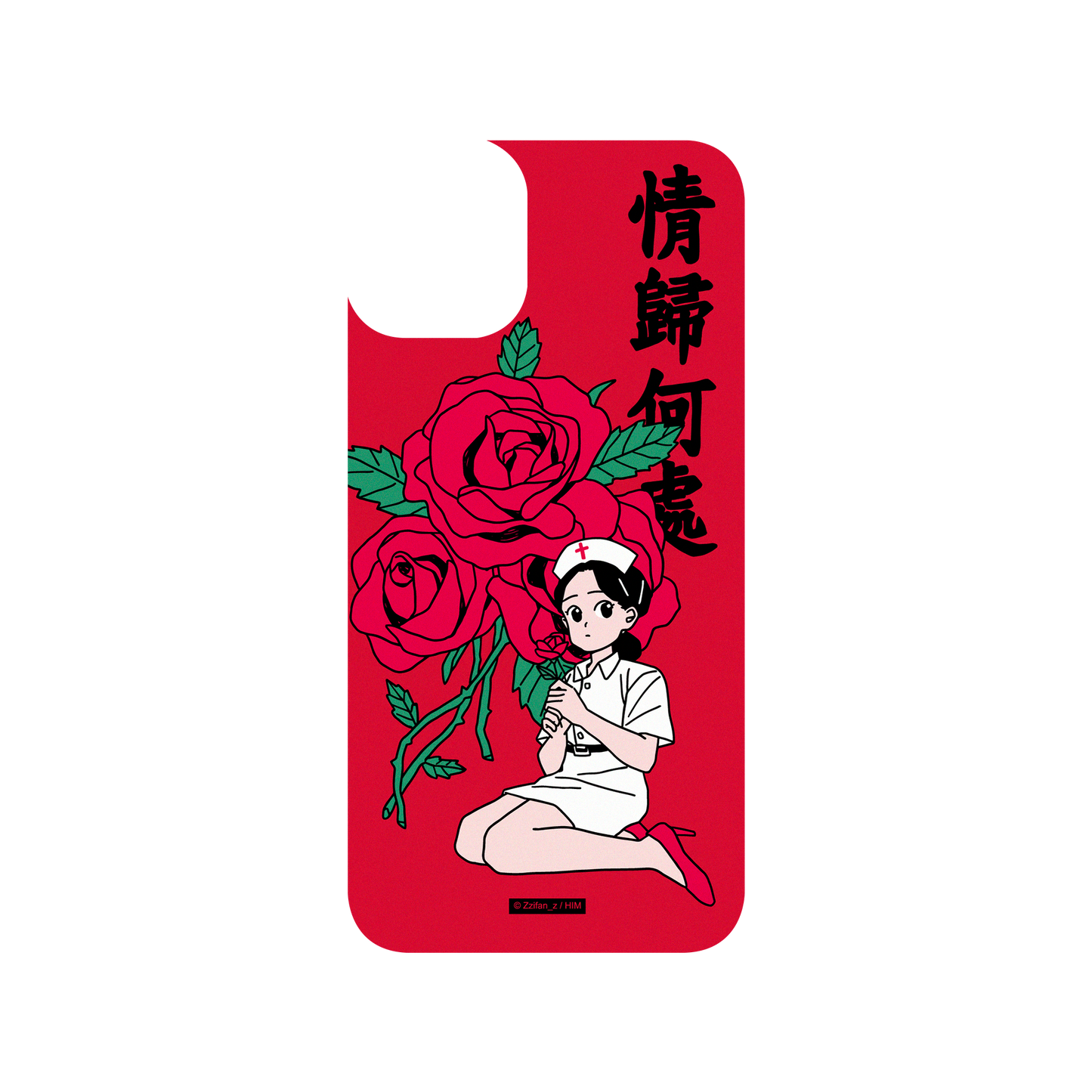 iPhone 11 犀牛盾SolidSuit聯名設計款防摔背蓋手機殼 Zzifan_z - 情歸何處