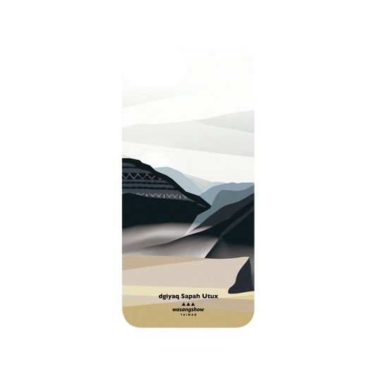 RHINOSHIELD X WasangShow SolidSuit iPhone 7 Case - Mlawa - Liwu Mountain