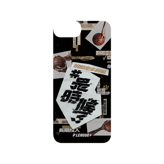 iPhone 8 犀牛盾SolidSuit聯名設計款防摔背蓋手機殼 P. LEAGUE+ - P. LEAGUE+ 系列 口號款