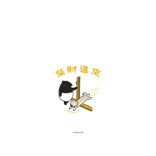 RHINOSHIELD X LAIMO SolidSuit iPhone 12 Pro Case - Welcome Shiba!